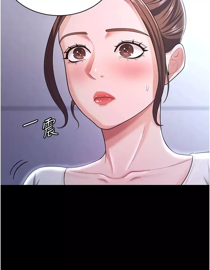 你老婆我收下了第10話-我也是身不由己