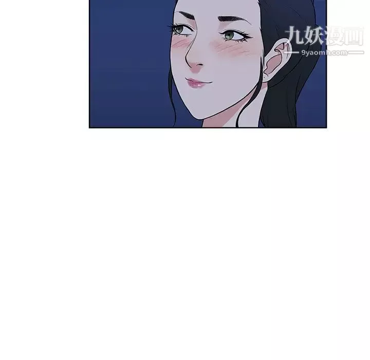 被女神环绕的男人-最终话 - 图片 73