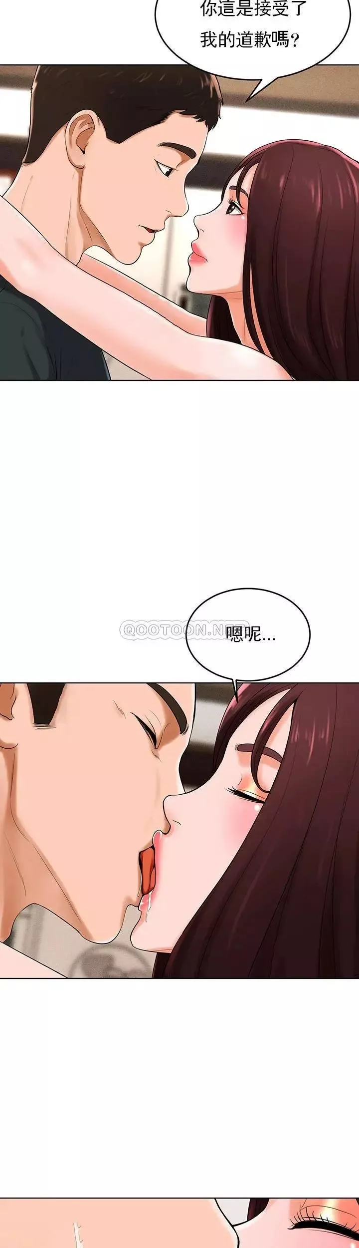 撞球甜心-第32话-被眼前的情景冲击的爱情 - 图片 34
