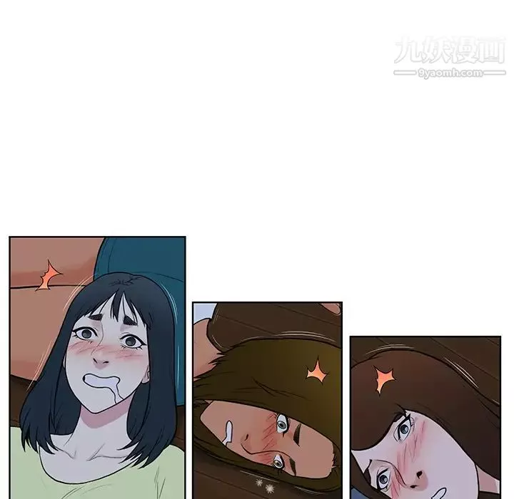 被女神环绕的男人-最终话 - 图片 78