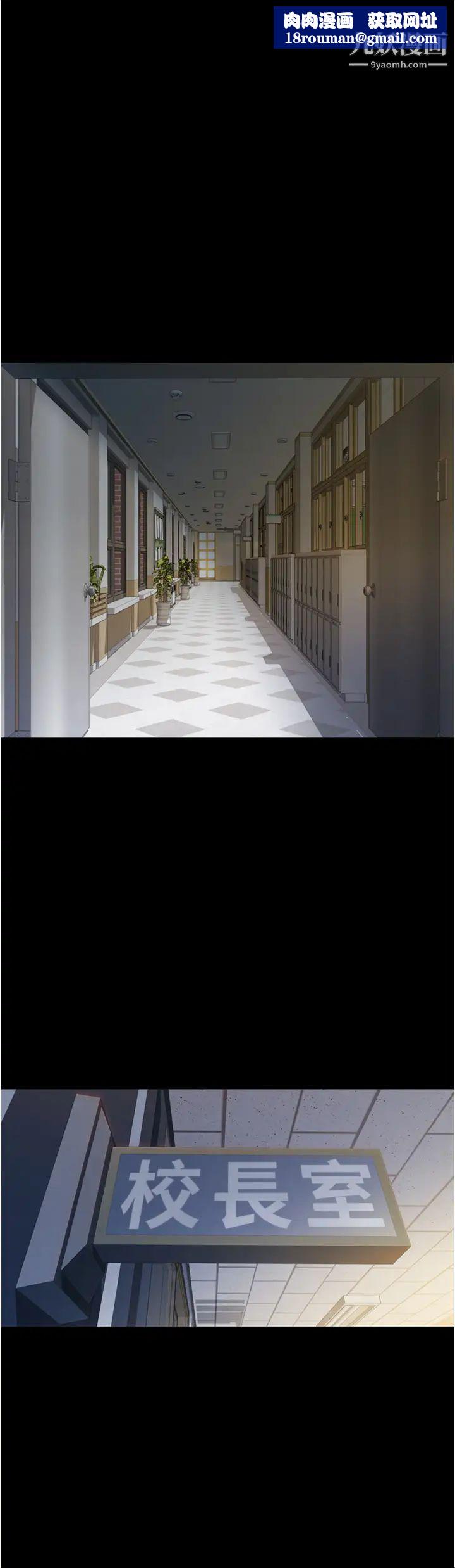 姊姊爱做菜第11话-身为女人的悸动