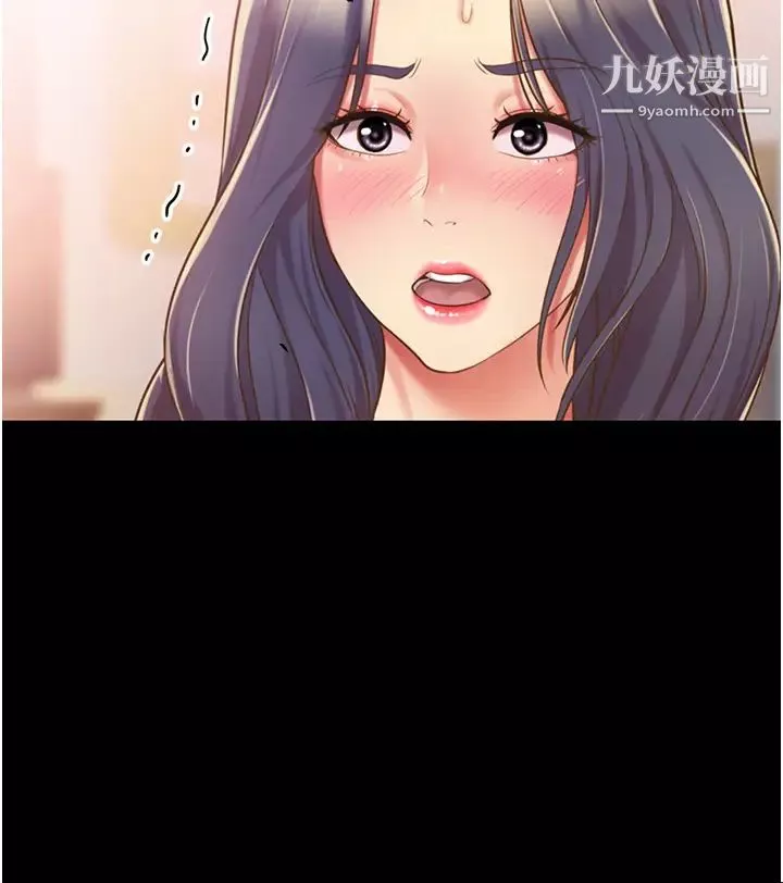姊姊爱做菜-第11话-身为女人的悸动 - 图片 26