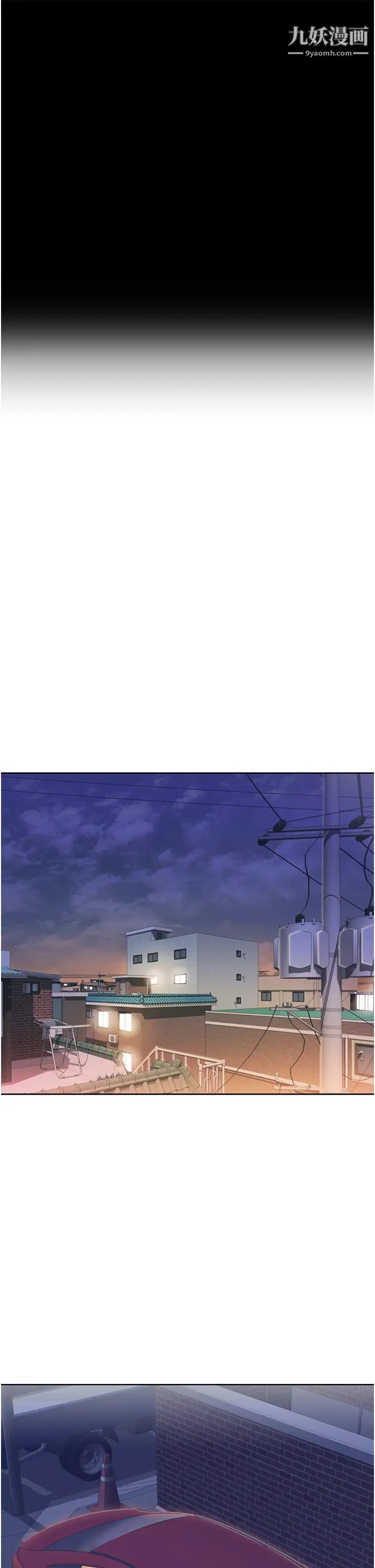 姊姊爱做菜第11话-身为女人的悸动