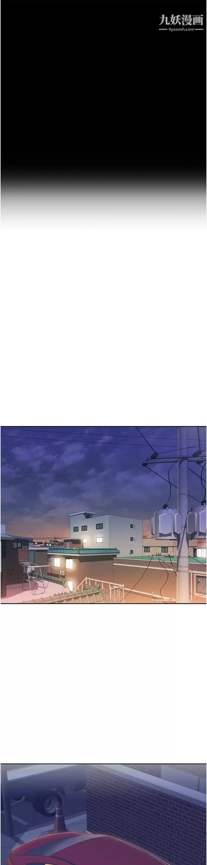 姊姊愛做菜第11話-身為女人的悸動