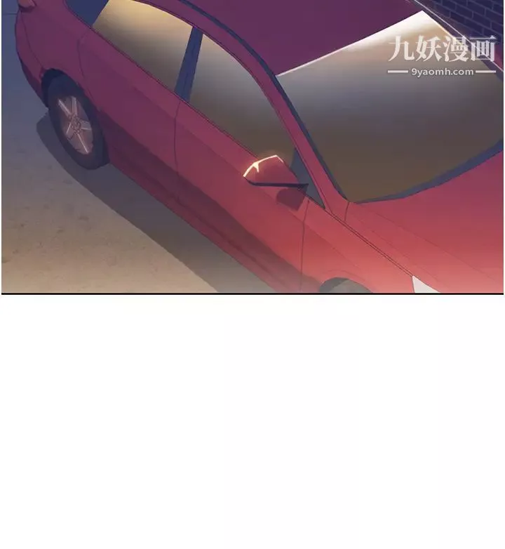 姊姊愛做菜第11話-身為女人的悸動