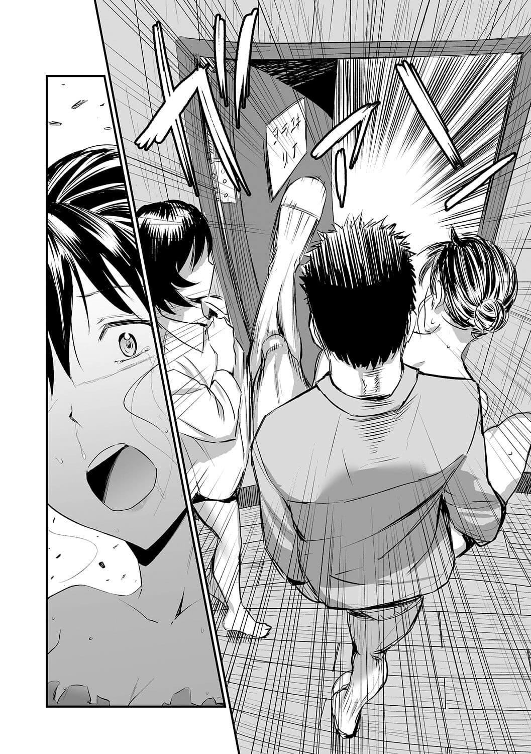 [山田タヒチ]义母と娘のコンチェルト〈姦全版〉[山田タヒチ]义母と娘のコンチェルト〈姦全版〉