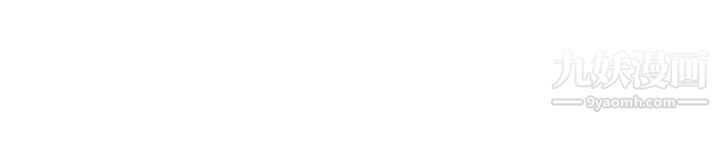 姊姊爱做菜第11话-身为女人的悸动