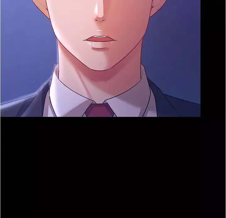 你老婆我收下了第13話-令人難以抗拒的提議