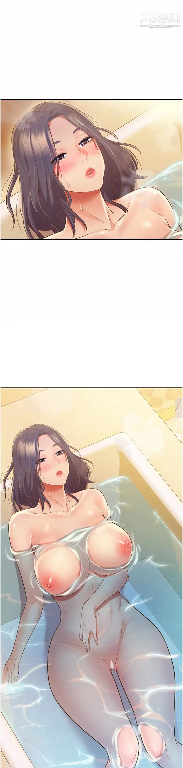 姊姊爱做菜第12话-我真是个坏老师~