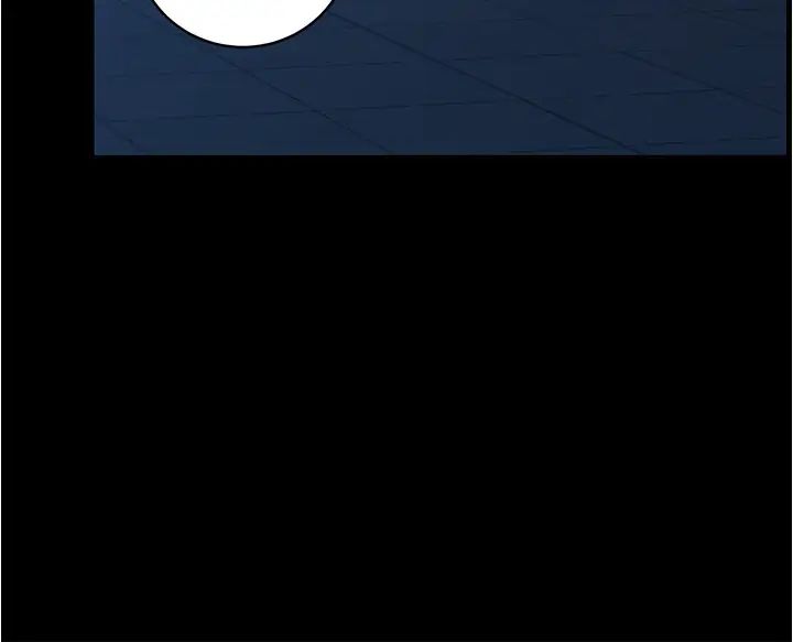 你老婆我收下了第13话-令人难以抗拒的提议