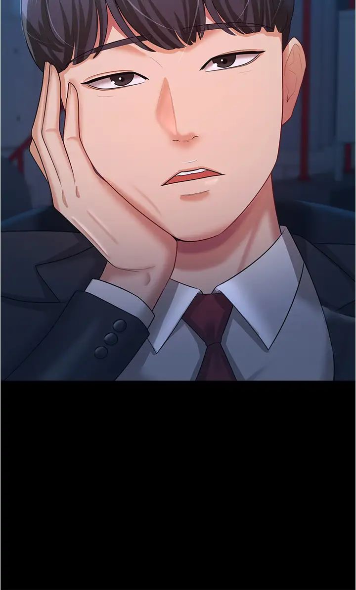 你老婆我收下了第14话-隻要帮你吹就好瞭吗?