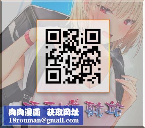 [山田タヒチ]义母と娘のコンチェルト〈姦全版〉[山田タヒチ]义母と娘のコンチェルト〈姦全版〉