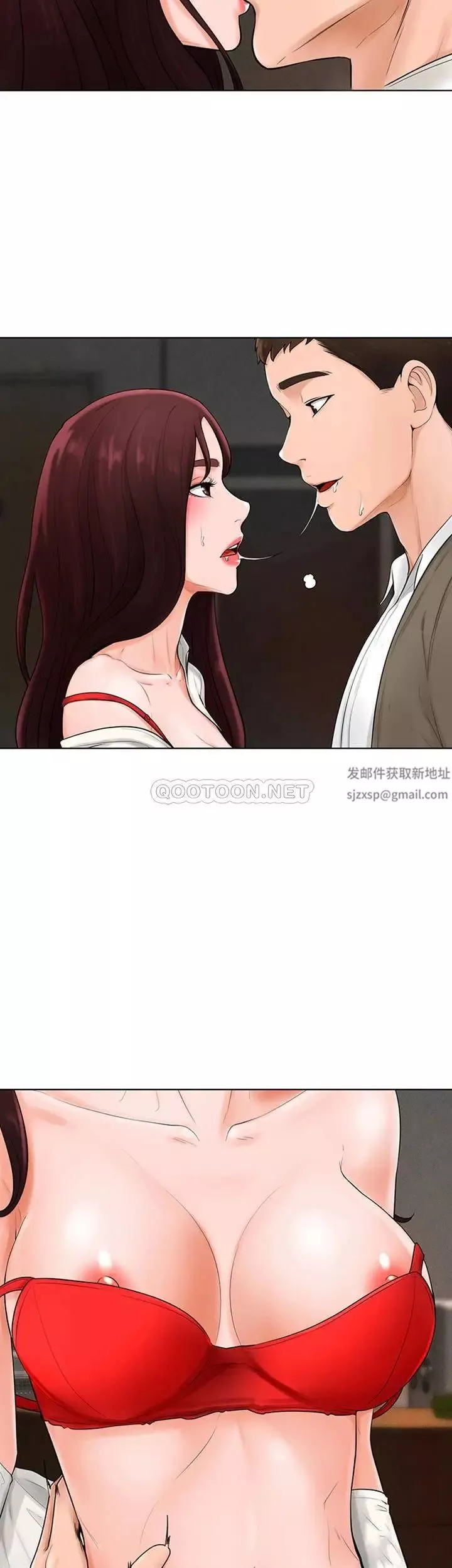 撞球甜心-第36话-臺球场上的火热 - 图片 34