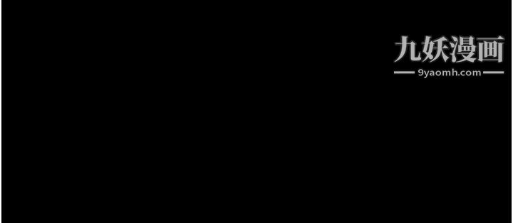 姊姊爱做菜第14话-让老师看到不该看的