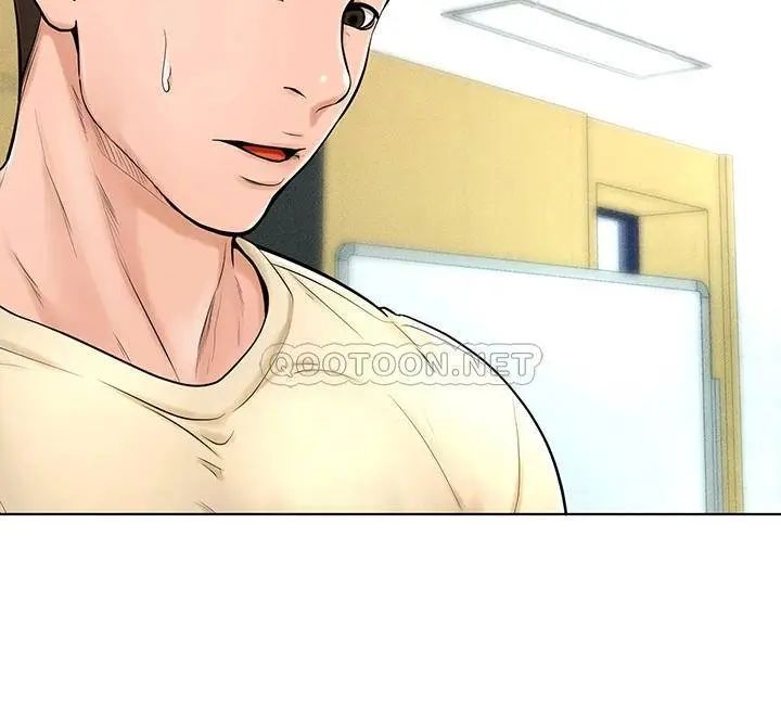 撞球甜心最终话-小爱撞球场的新开始