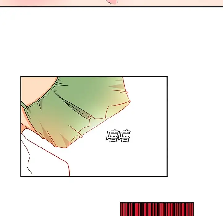 巧手妇产科第4话