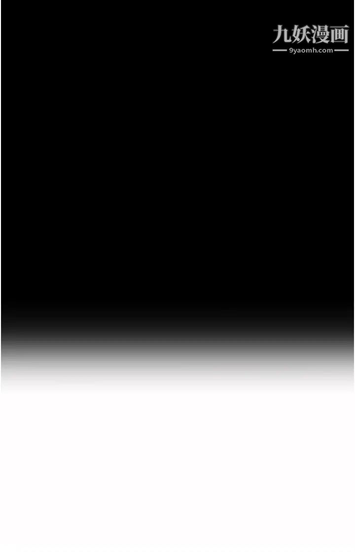 姊姊爱做菜第15话-被佳宜姊的乳头磨蹭