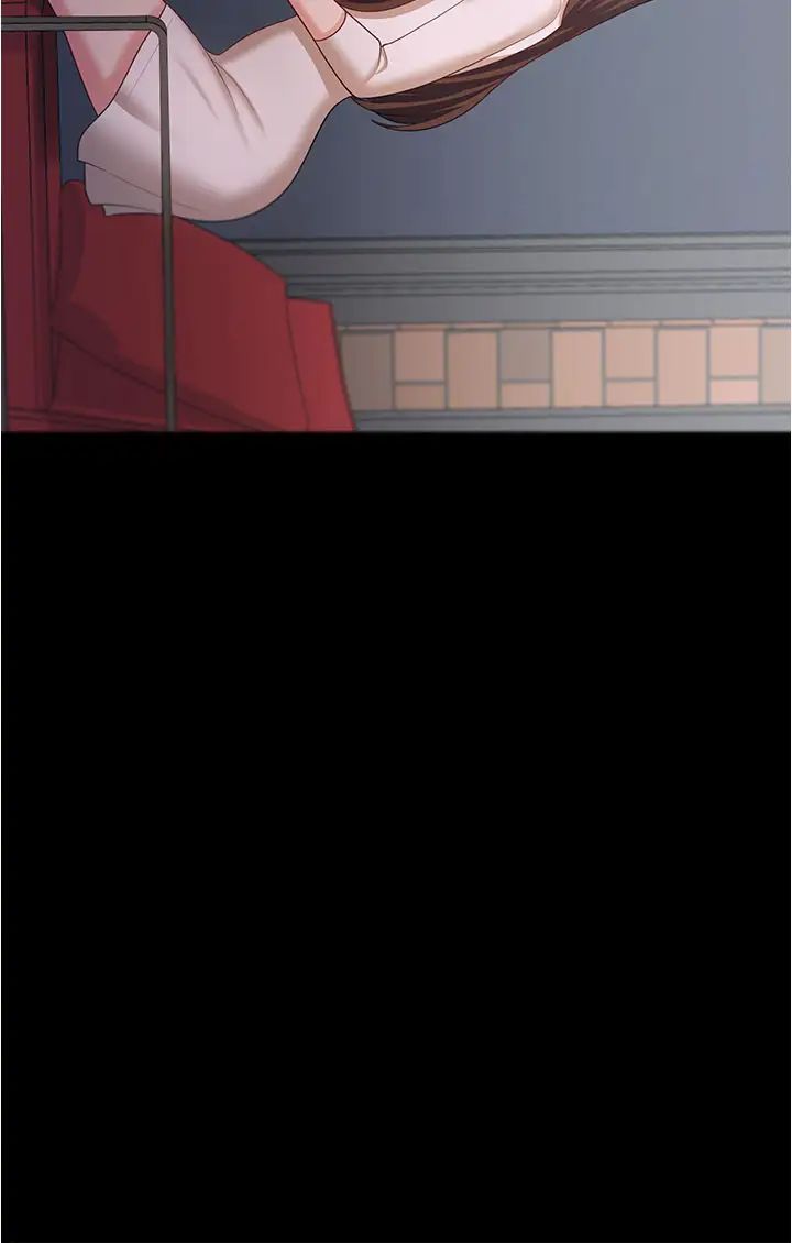 你老婆我收下了第18话-找个地方「休息」