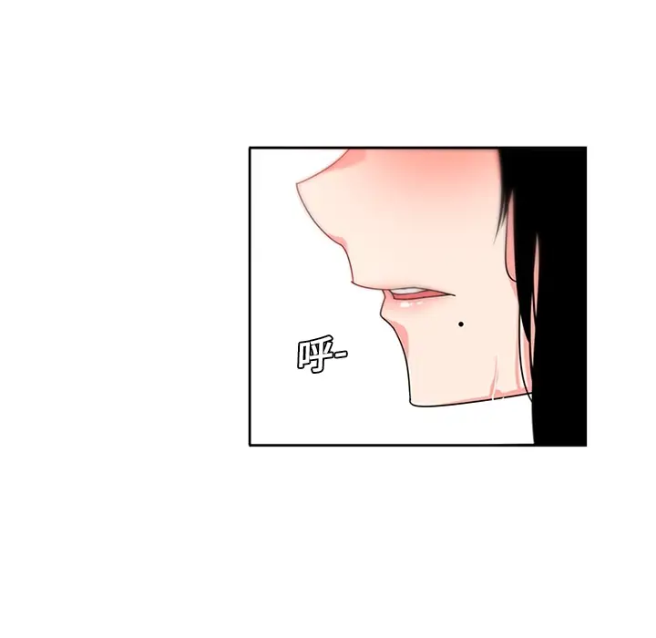 巧手妇产科第6话