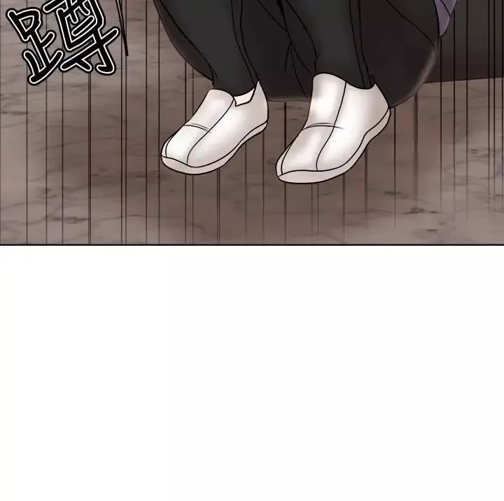 千日的新娘第3話-令人欲罷不能的她