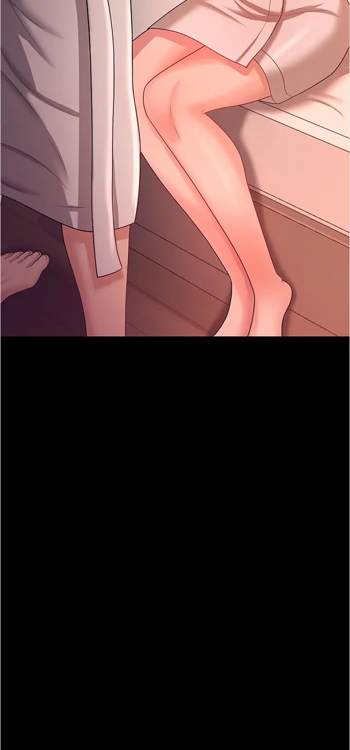 你老婆我收下了第19话-妳背着我乱搞对不对?