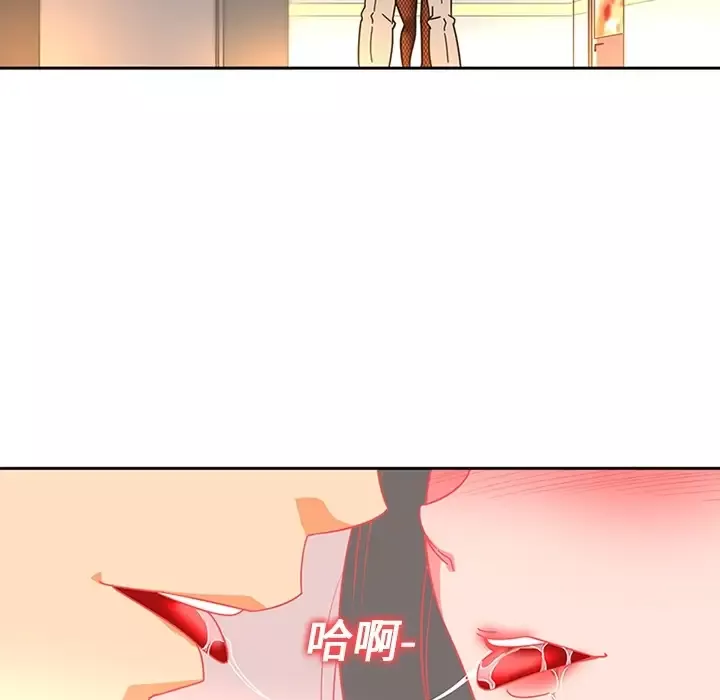 巧手妇产科第6话