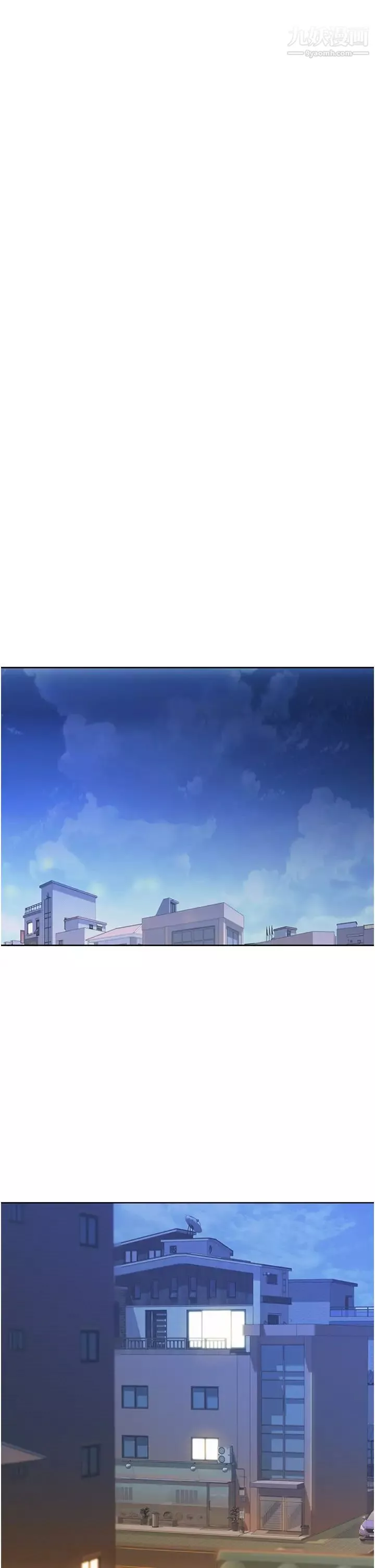 姊姊爱做菜-第17话-不要急，慢慢来… - 图片 55