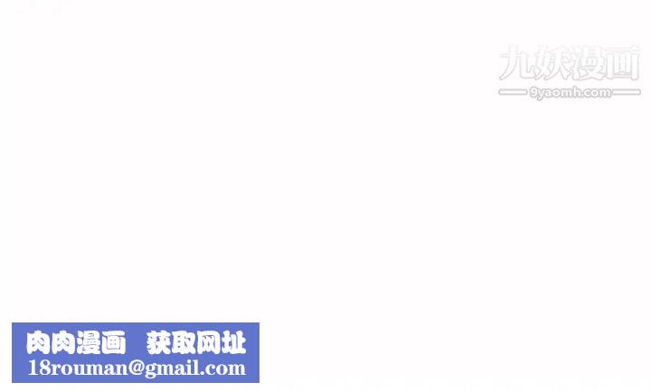 姊姊爱做菜第17话-不要急，慢慢来…