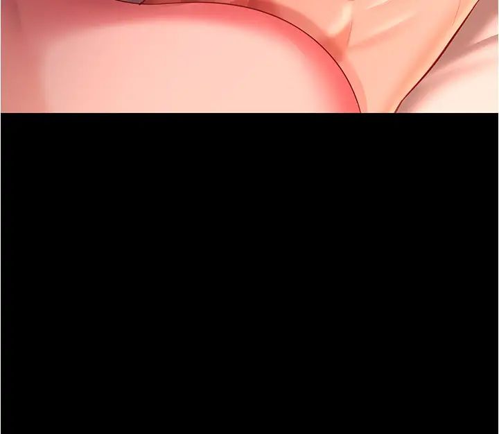 你老婆我收下了第21话-我知道你们在里面!