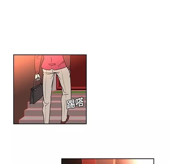 巧手妇产科第7话