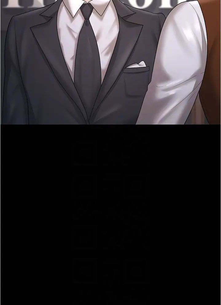 你老婆我收下了第21话-我知道你们在里面!