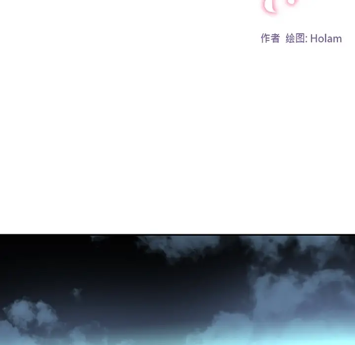 巧手妇产科第8话