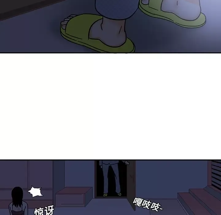 巧手妇产科第8话
