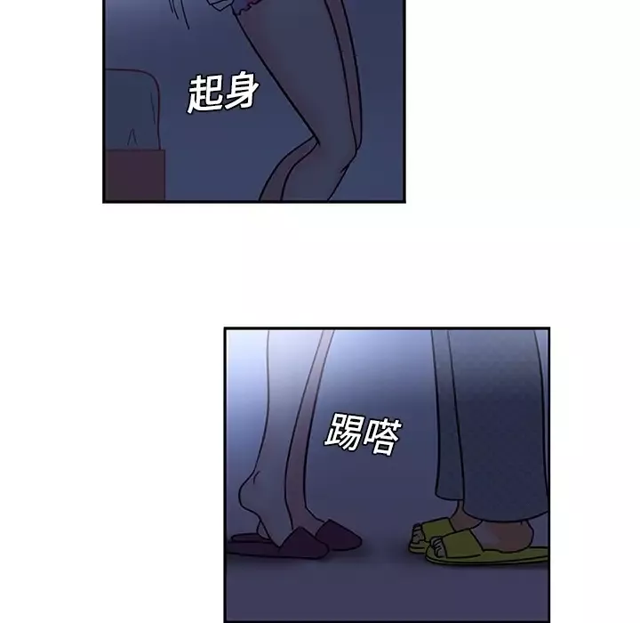 巧手妇产科第8话