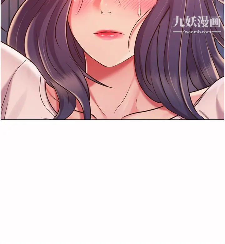 姊姊愛做菜第19話-今天破例幫你一次…