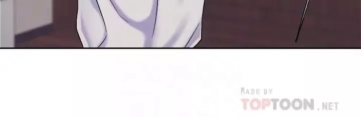 千日的新娘第9話-出賣肉體的情婦