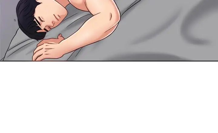 千日的新娘第9話-出賣肉體的情婦