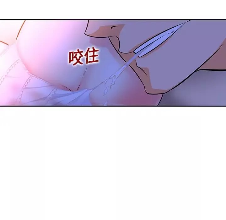 巧手妇产科第10话