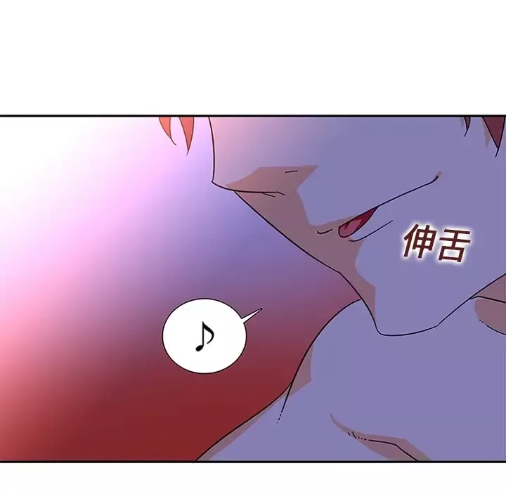 巧手妇产科-第10话 - 图片 49