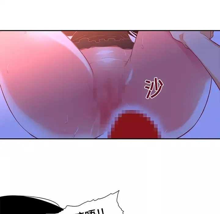 巧手妇产科第11话