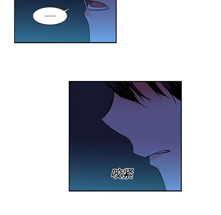 巧手妇产科第12话