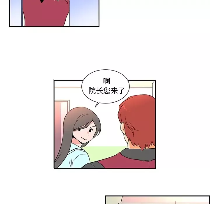 巧手妇产科第12话