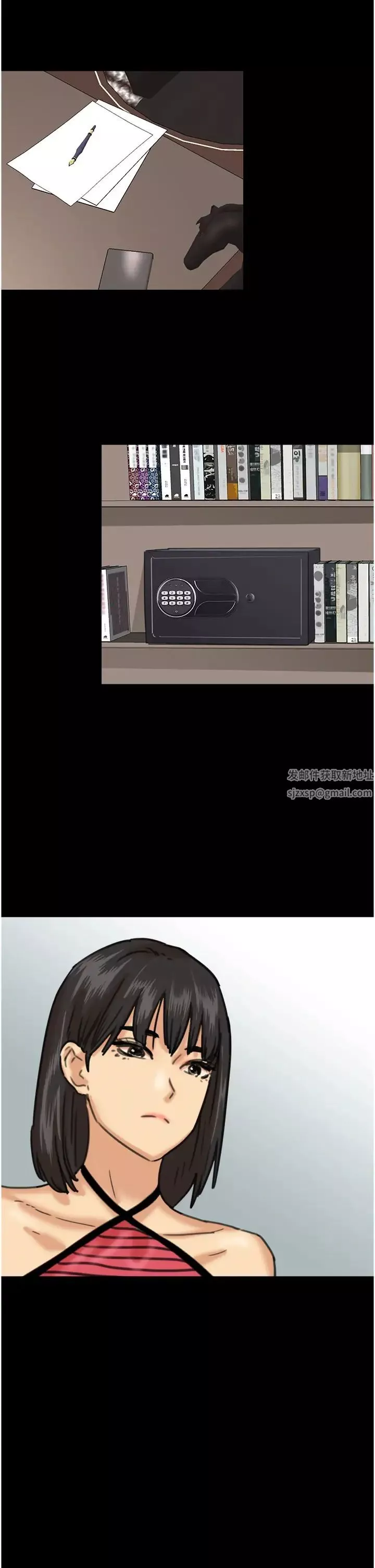 养父的女儿们-第3话-与蕾贝卡的亲密接触 - 图片 21