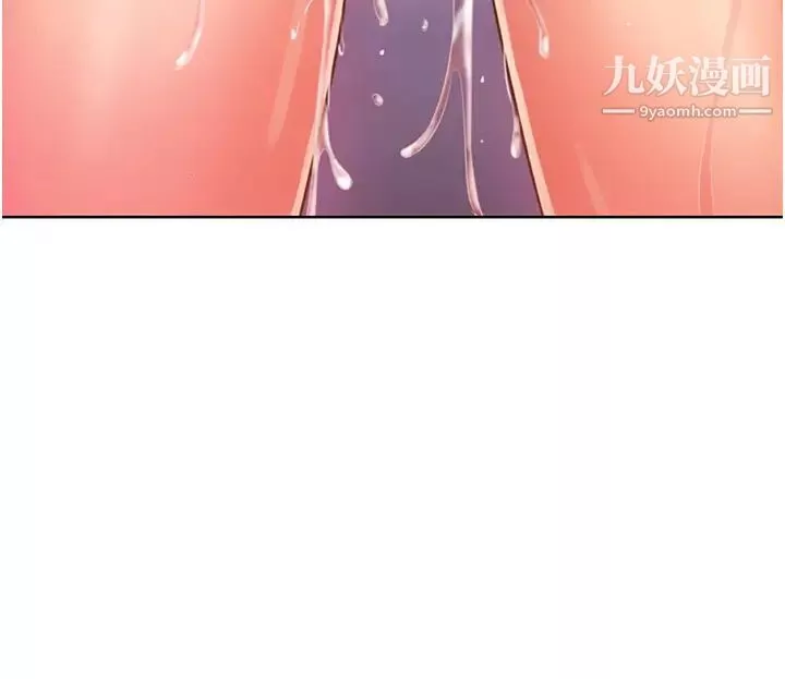 姊姊爱做菜-第23话-人妻氾滥成灾的慾望 - 图片 30