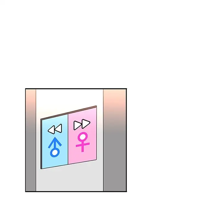 巧手妇产科第13话