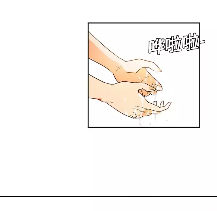 巧手妇产科第13话