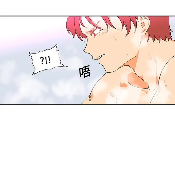 巧手妇产科第14话