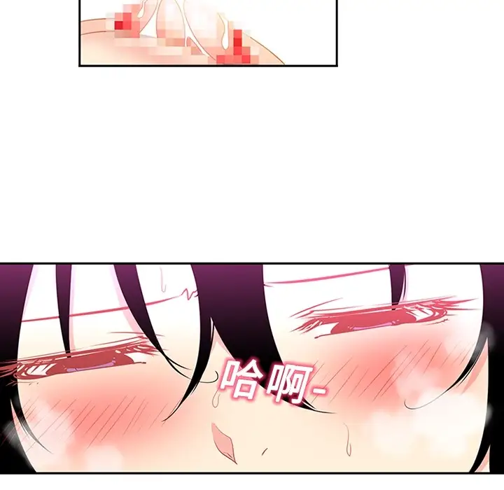 巧手妇产科第14话