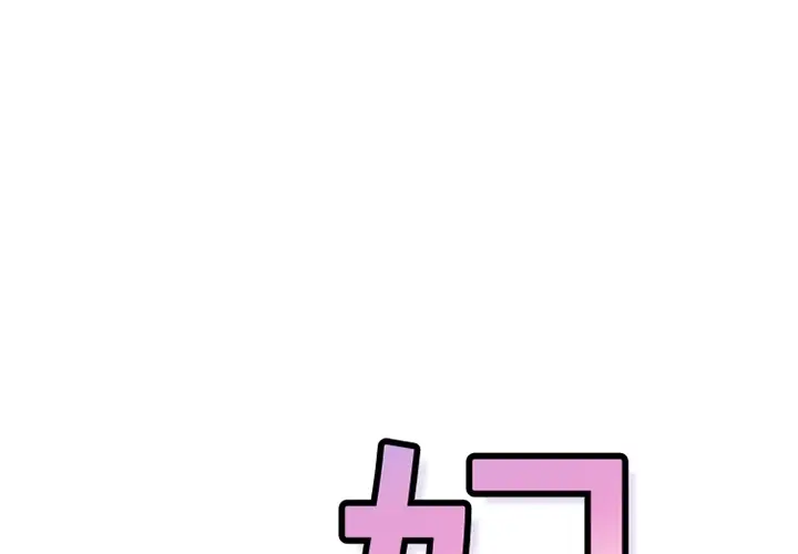 巧手妇产科第15话