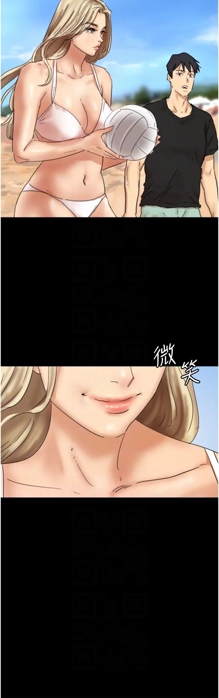 养父的女儿们第5话-违背道德的快感